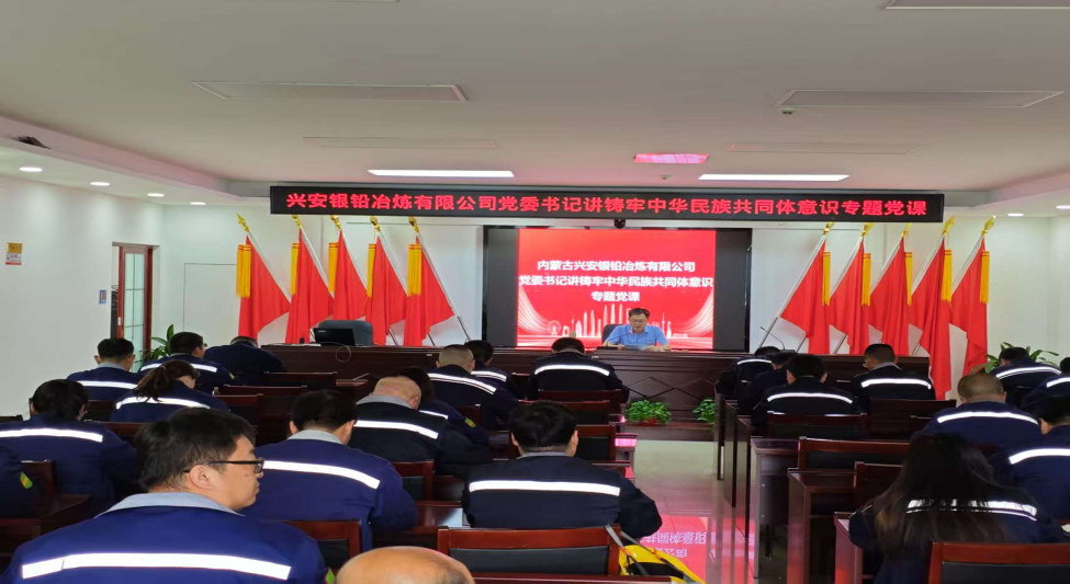 中华.png