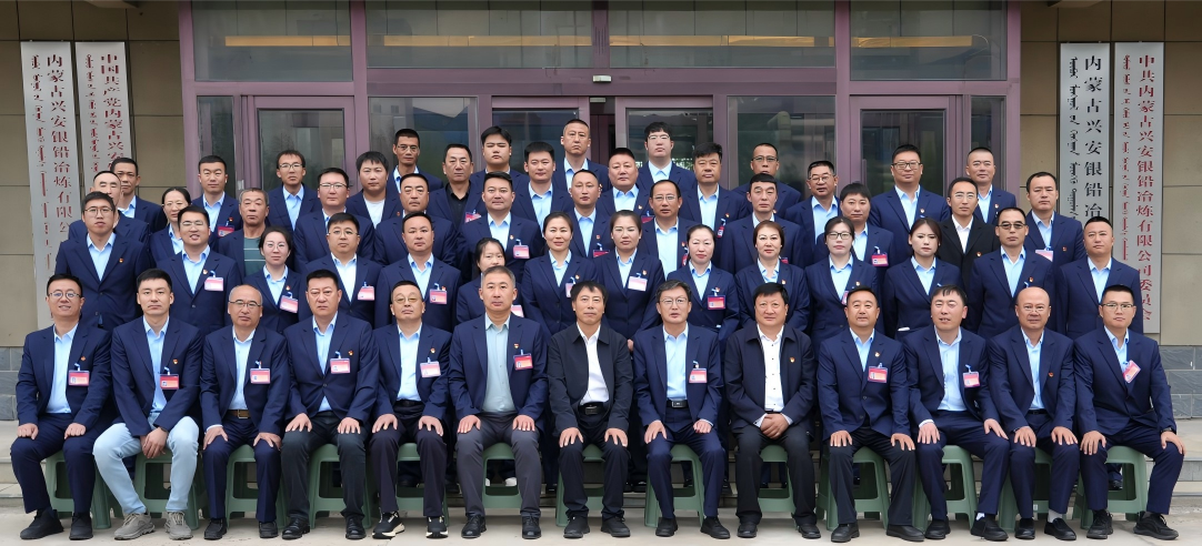 1758672686015029470.png auto