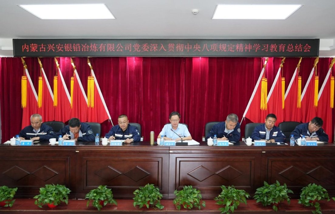 1760339616760026497.jpg 1760339616760026497.jpg