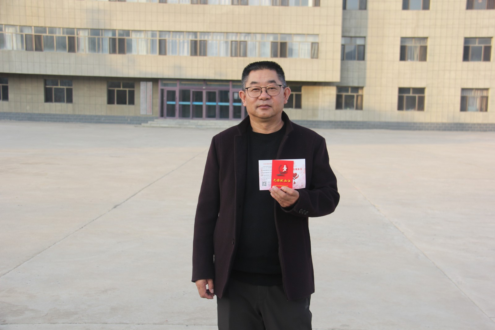 1762482407056073021.jpg 赵.jpg